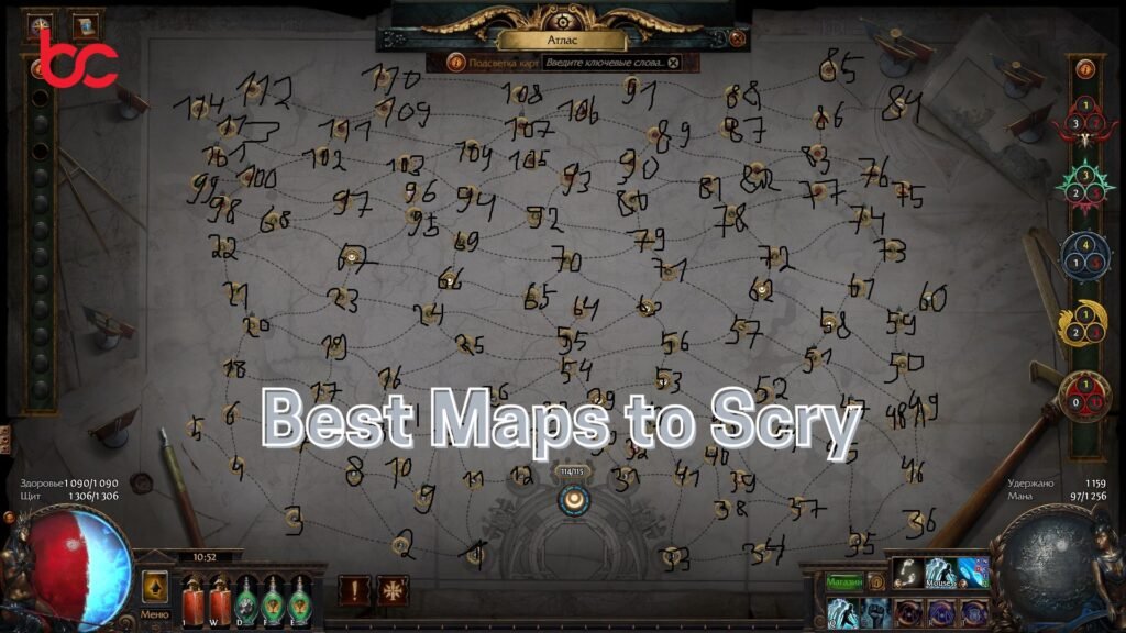 Best Maps to Scry